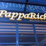 PappaRich